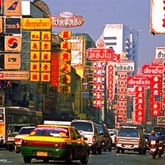 チャイナタウン